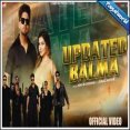 Updated Balma Mp3