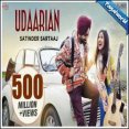 Udaarian Mp3