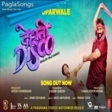 Uparwale Mp3
